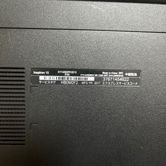Dell Inspiron 15の画像
