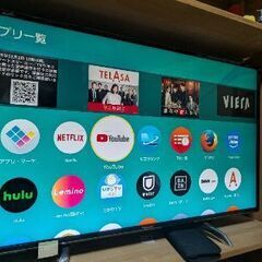 Panasonic パナソニック 49vテレビ 8年前に購入の画像