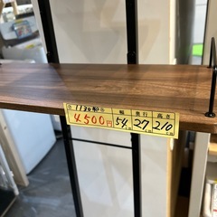 【つっぱり棚】【３段】クリーニング済み【管理番号1130】知の画像