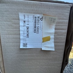 アルファード40系純正マフラーの画像