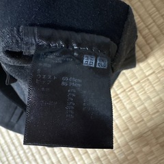 UNIQLO S サイズ　テーパードパンツの画像