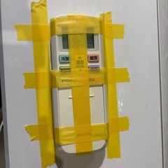 配送取付可【富士通/エアコン2.2k】【6畳用】★2022年製　クリーニング済み/６ヶ月保証付き【管理番号13011】F-22-1006の画像