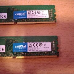 デスクトップ用メモリ　16GB×2枚 32GB の画像