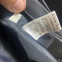 レディース　ジャケット訳ありの画像