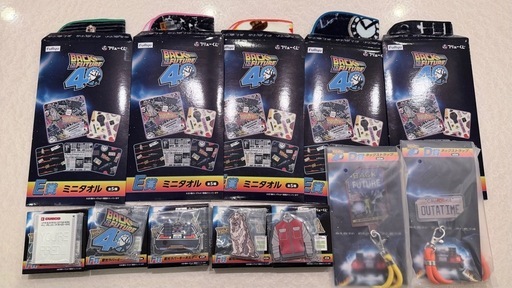 デロリアン一番くじA賞他セット