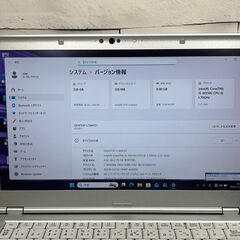 美品＞1131 軽量 Panasonic レッツノート CF-LV9 8GB/SSD256 i5 office2024 Win11 大画面ノートパソコンの画像