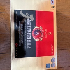 新品！高麗人参エキスサプリ ３箱の画像