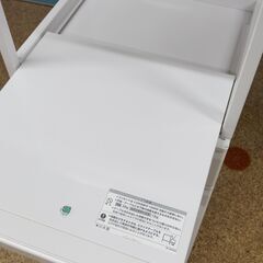 エムケー精工株式会社 Fine Kitchen レンジ台 SKU-311 キッチン収納 米びつ付の画像