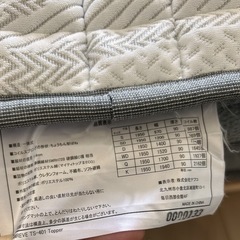 シングル×2のベッドセット｜キングベッドとして使えるタイプの画像