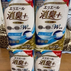 【受け渡し予定者決定】ダブルマットレスの画像