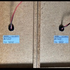 Sony スピーカーシステム　modelSS-P11の画像