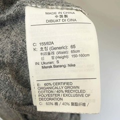 ナイキ ウィメンズ ジム ヴィンテージ カプリ S カーボンヘザー/セイル 883724-091 レディース NIKE ロンパン 七分丈パンツ ヨガ スポーツウェアの画像