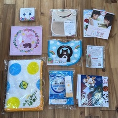 新品未使用 はじめてばこ 神奈川県 中身付きの画像