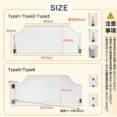 ラウンド型パネルヒーター 360度暖房　足元 デスク下  遠赤外線 省エネ の画像