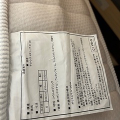シングルベッドフレーム+マットレスの画像
