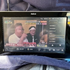 Felicia Navi go SPN-80ZR 車用電源付きの画像