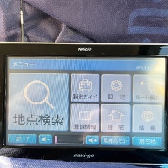 Felicia Navi go SPN-80ZR 車用電源付きの画像