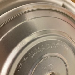 保温ジャーの画像