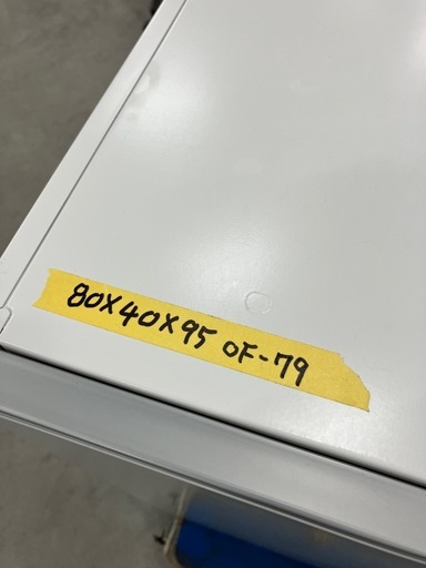 【来店歓迎 】【OF-79】美品 ITOKI イトーキ シンライン ローキャビネット ラテラル書庫 3段 ホワイト 鍵付 検)事務机 