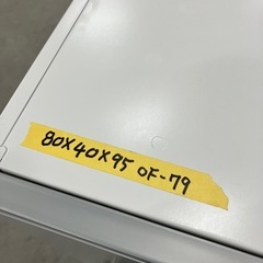 【来店歓迎 】【OF-79】美品 ITOKI イトーキ シンライン ローキャビネット ラテラル書庫 3段 ホワイト 鍵付 検)事務机 オフィス チェア　会議 椅子　ロッカー　ミーティングテーブル　応接ソファ 店舗 事務所 什器　書庫 本棚 ラック デスク スチール 美品多数 格安 【中古オフィス家具】の画像