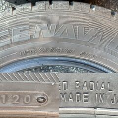 ★日本製・スタッドレス/ＧＯＯＤＹＥＡＲ・ICE NAVI ６　１９５／６５Ｒ１５　９１Ｑ　２０２０年製　4本！！★の画像