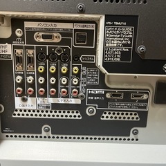 Panasonic テレビ（37V型）の画像