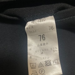 学生服　夏下　ウエスト76cmの画像