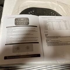 ノンフライヤー4.5Lの画像