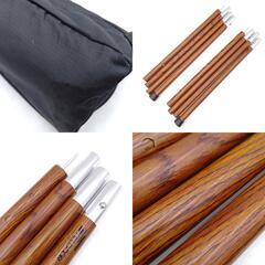 [2本セット] FIELDOOR フィールドア アルミテントポール 280 木目柄の画像