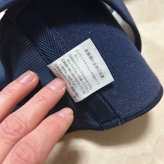 トコちゃんベルト　Lの画像