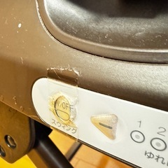 コンビ　ネムリラ　オートスウィングの画像