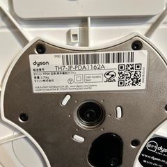 【ダイソン】【空気清浄機能付ファン】クリーニング済み【管理番号1130】知の画像