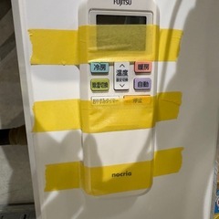 配送取付可【富士通/エアコン2.2k】【6畳用】★2021年製　クリーニング済み/６ヶ月保証付き【管理番号13011】F-22-1121 桒の画像