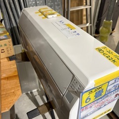 配送取付可【富士通/エアコン2.2k】【6畳用】★2021年製　クリーニング済み/６ヶ月保証付き【管理番号13011】F-22-1121 桒の画像