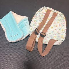 決まりましたの画像