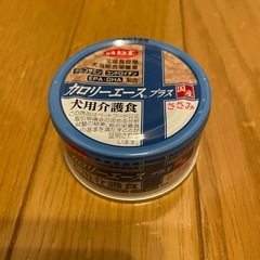カロリーエースプラス24缶の画像