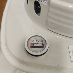 CORONA　石油ストーブ　SL-5118　煮込み用五徳付きの画像