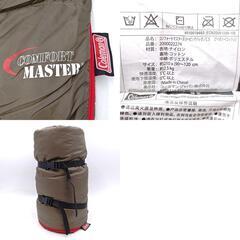 コールマン コンフォートマスター スリーピングバッグ 2000022274 Coleman シュラフ 寝袋の画像