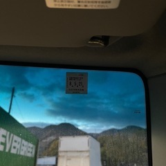 傷いっぱいの画像