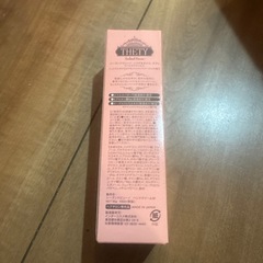 3本セット！シーランドピューノ ハンド＆ネイル　テティ 65gの画像