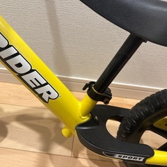 ストライダー 12 キックバイクの画像