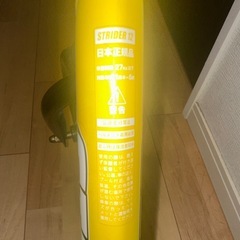 ストライダー 12 キックバイクの画像