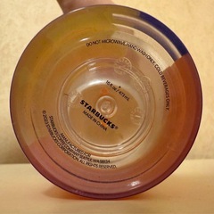 ⦅希少品⦆ スタバ 473mlコールドカップタンブラータイガーの画像