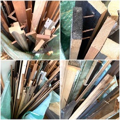 0円 無料 差し上げます。
焚き付け材 端材 大量 木材端材 焚き木 たきび 燃料 キャンプ バーベキュー 木材 薪 まき ピザ釜 キャンプ 薪ストーブ 暖炉 焚火 はざい 木の端材 暖炉 木炭 炭 防災備品 焚付 焚き付け 着火剤 木材 の画像