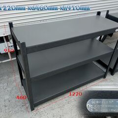 くまねず《姫路》【Costco】USA☆WHALEN☆スチール棚①超簡単ワンタッチ組立の画像