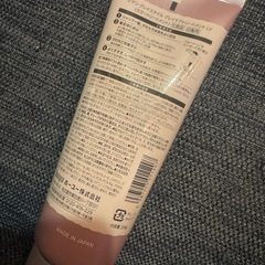 ビゲングレイスタイルの画像