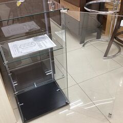 ガラスコレクションケース　不二貿易　展示処分品の画像