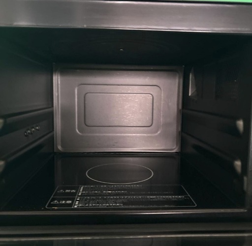 HITACHI MRO-VS7 オーブンレンジ