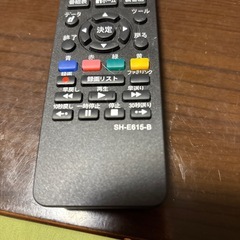 リモコンの画像