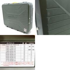 カーメイト CARMATE 非金属タイヤチェーン バイアスロンクイックイージー QE10 装着簡単 車両移動 ジャッキアップ不要の画像